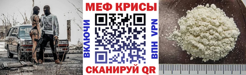  КОКАИН Касли