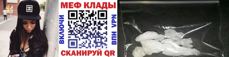 Хочу наркоту Касли АМФ  omg ТОР  Псилоцибиновые грибы  Alpha PVP  КОКАИН 
