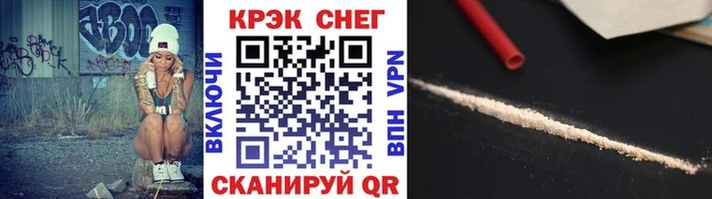 shop официальный сайт  Касли  Cocaine Columbia 