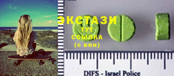 крисы Михайловск