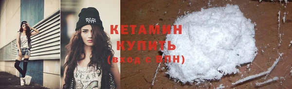 стаф Дубовка