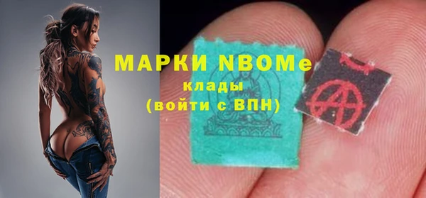 каннабис Михайлов