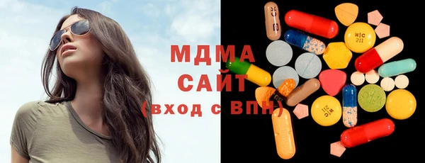 винт Медногорск