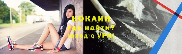 метадон Мегион