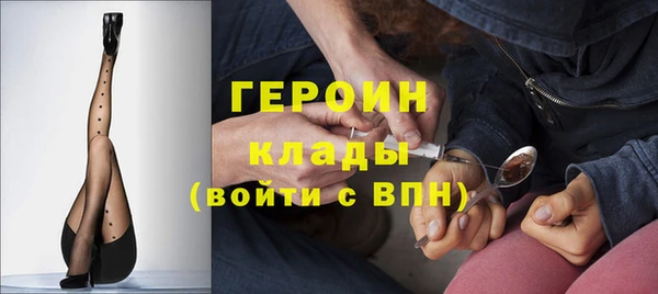 экстази Медвежьегорск