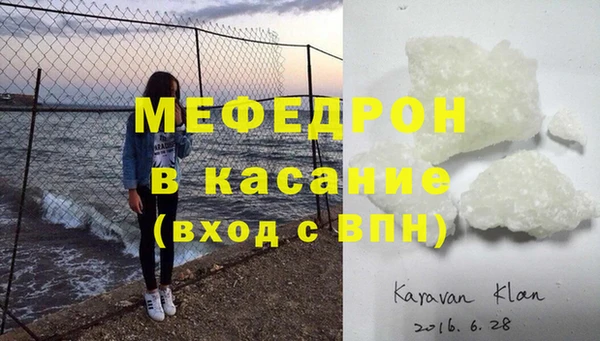 героин Дрезна