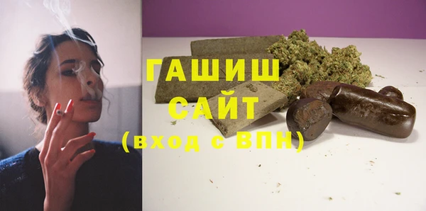 крисы Михайловск