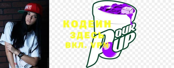 стаф Михайловка