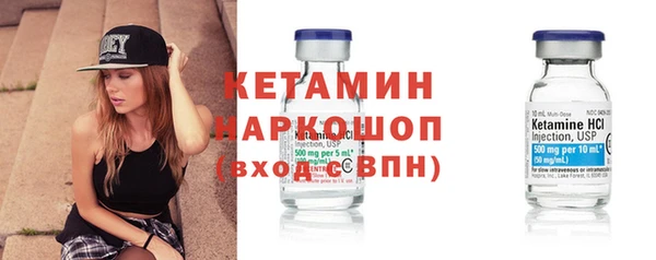экстази Медвежьегорск