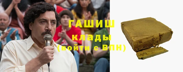метадон Мегион