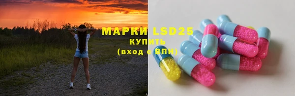 стаф Михайловка