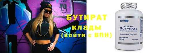 каннабис Михайлов
