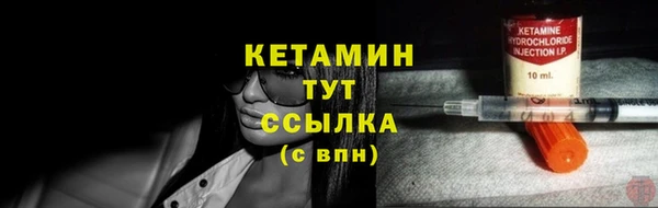 метадон Мегион