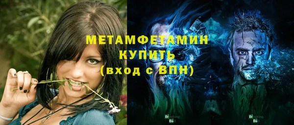 каннабис Михайлов