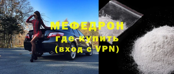 каннабис Михайлов