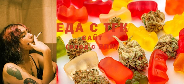 метадон Мегион
