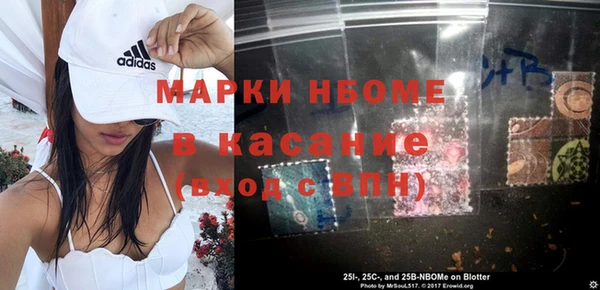 крисы Михайловск