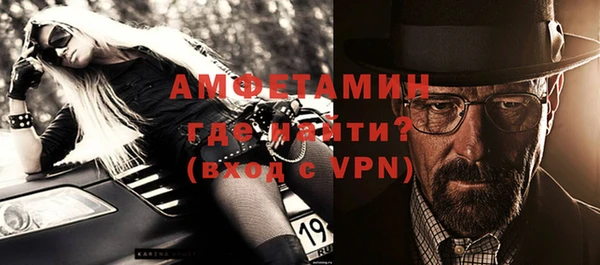 каннабис Михайлов