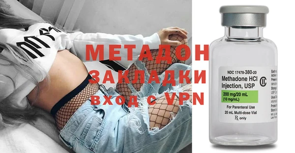 крисы Михайловск