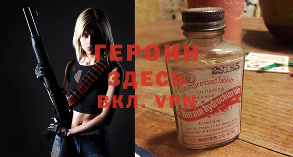 крисы Михайловск