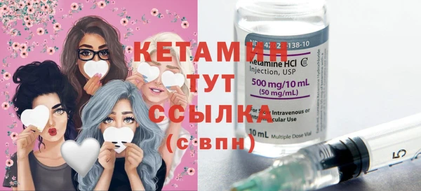 крисы Михайловск