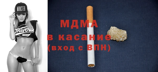 каннабис Михайлов