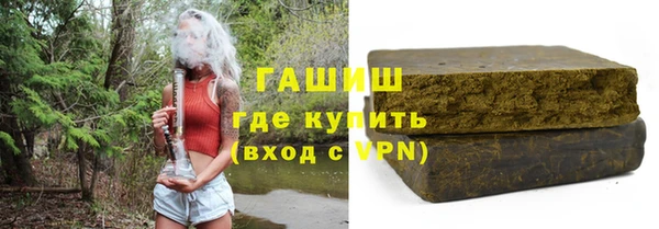 метадон Мегион