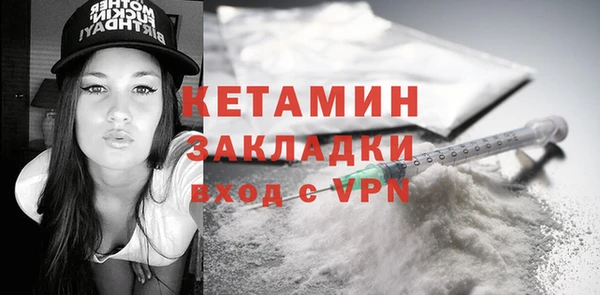 стаф Михайловка