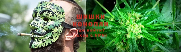 винт Медногорск