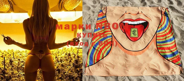 каннабис Михайлов