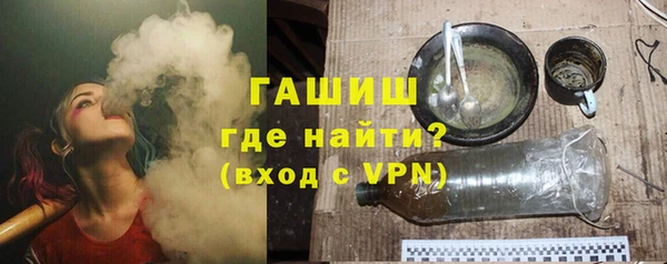 экстази Медвежьегорск