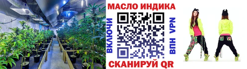 Дистиллят ТГК гашишное масло Касли